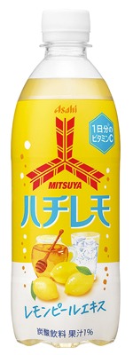 三ツ矢ハチレモ
