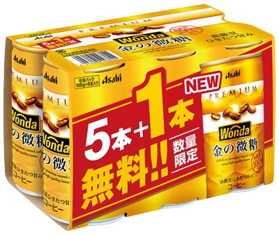 ワンダコーヒー 金の微糖 5本+1本