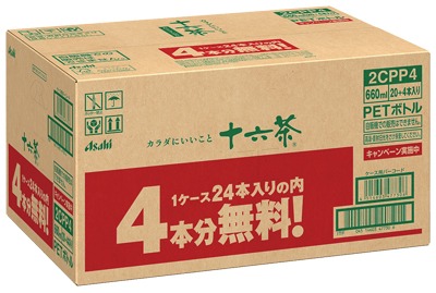十六茶 20本＋4本