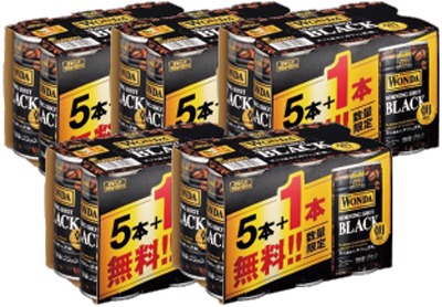 ワンダブラックザアロマ