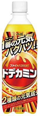 ドデカミン