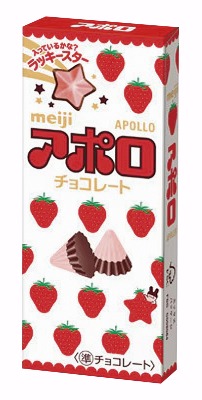 アポロ