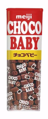 チョコベビー