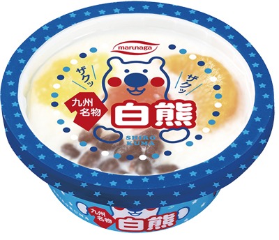 白熊