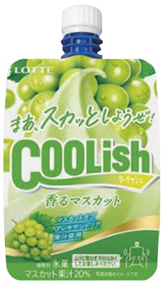 クーリッシュ 香るマスカット