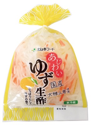 あじわいゆず生酢