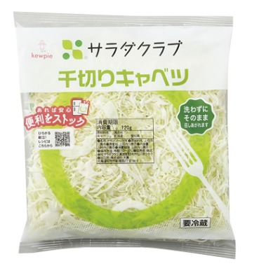 千切りキャベツ