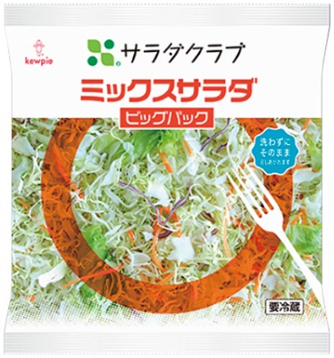 ミックスサラダ(20％増量)〈ビッグパック〉