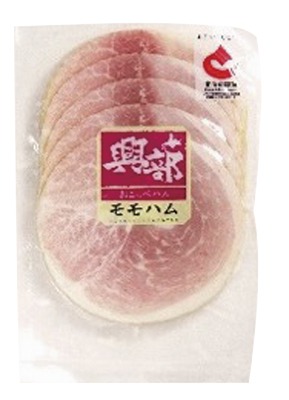 モモハムスライス
