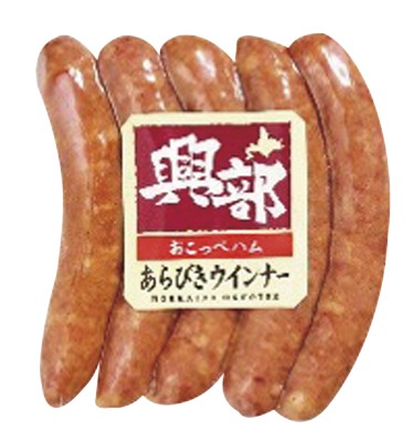 あらびきウインナー