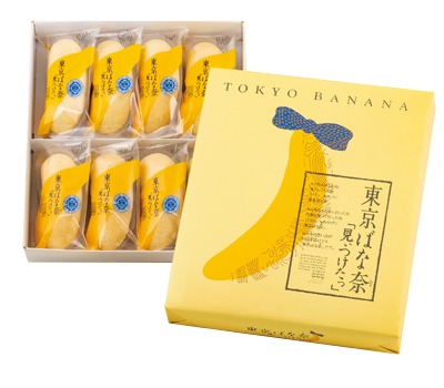 東京ばな奈「見ぃつけたっ」