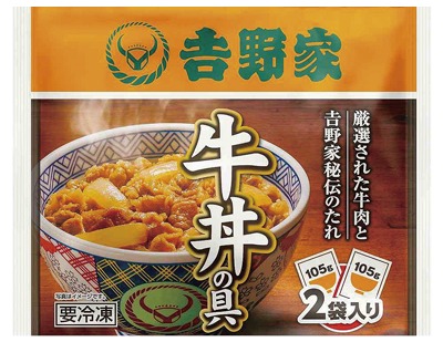 吉野家牛丼の具(冷凍)