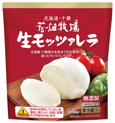 生モッツァレラ