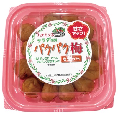 パクパク梅