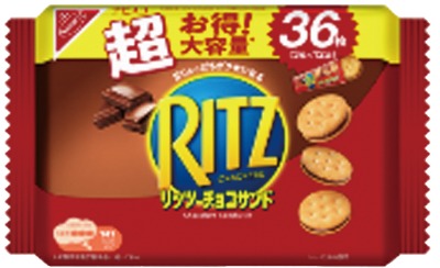 リッツメガパック チョコサンド