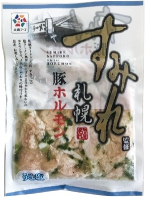 すみれ監修豚ホルモン うま塩