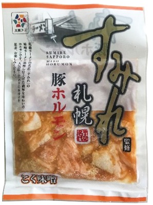 すみれ監修豚ホルモン こく味噌