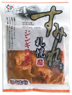 すみれ監修ジンギスカン こく味噌