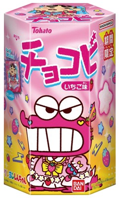 チョコビ いちご味