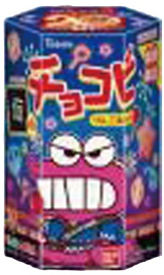 チョコビ りんごあめ味