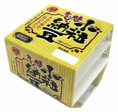 粒がおいしい小粒納豆