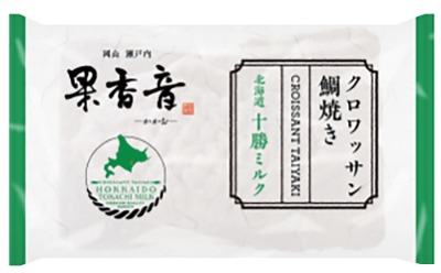 クロワッサン鯛焼き 北海道十勝ミルク