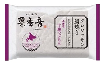 クロワッサン鯛焼き 北海道十勝つぶあん