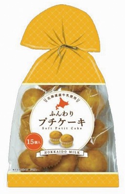 ふんわり プチケーキ