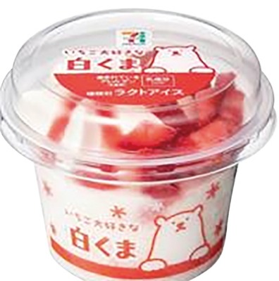 いちご大好きな白くま