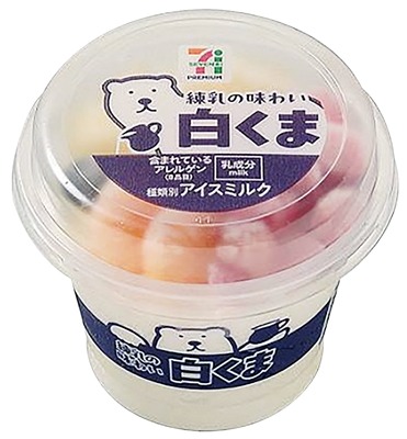 練乳の味わい白くま