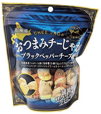 おつまみチーじゃがブラックペッパーチーズ味