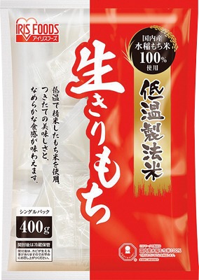 低温製法米生きりもち 個包装