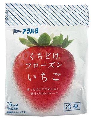 くちどけフローズン いちご