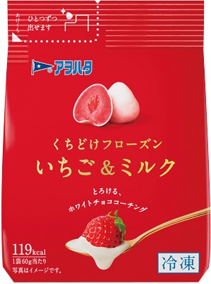 くちどけフローズン いちご＆ミルク