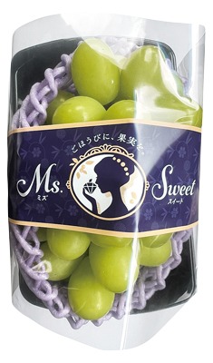Ms.Sweet シャインマスカット