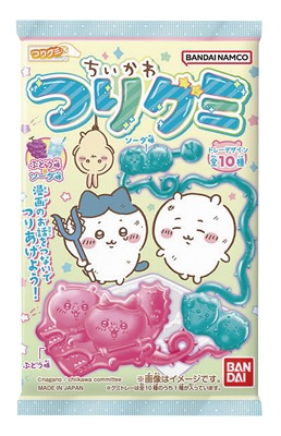 ちいかわつりグミ