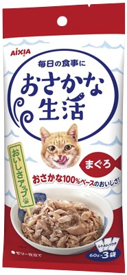 おさかな生活 まぐろ3個パック