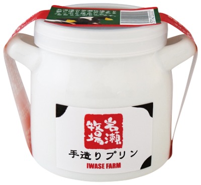 手造りプリン