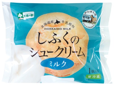 しふくのシュークリーム ミルク