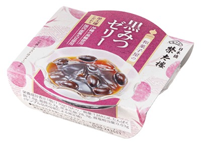 和菓子屋の黒みつゼリー