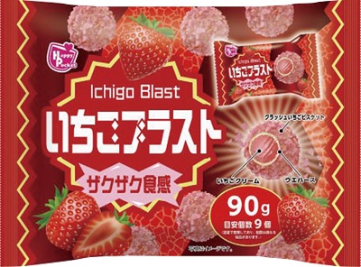 いちごブラスト
