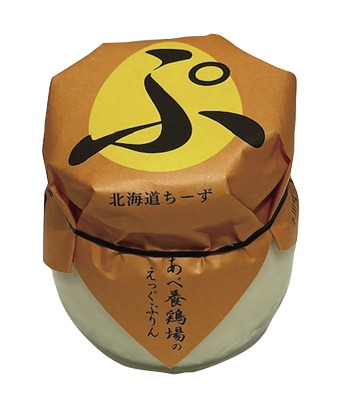 北海道ちーずぷりん