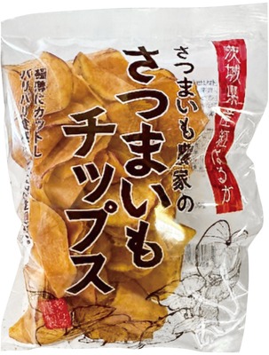 さつまいもチップス