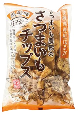 さつまいもチップス 黒糖味