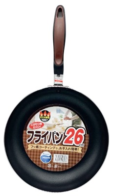 ガス火フライパン