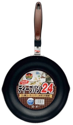 ガス火ディープパン