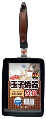 ガス火玉子焼き