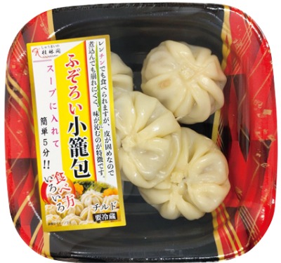ふぞろい小籠包