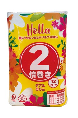 ハロートイレットペーパー2倍巻ダブル