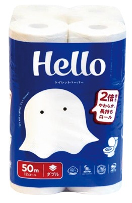 ハロートイレット2倍巻 ダブル50m